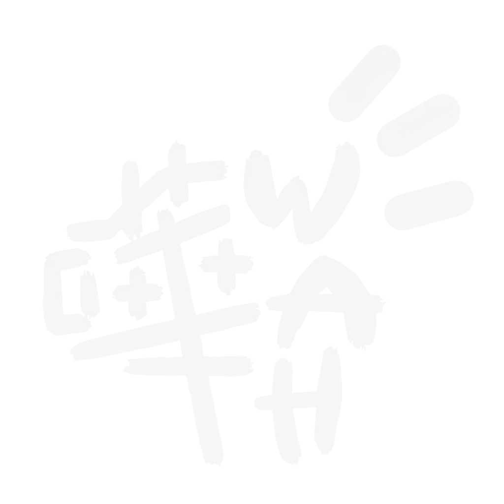 WAH logo